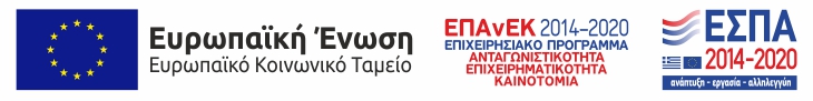 espa-banner-icon